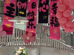 -3号仓库·创意中国菜(嘉兴龙鼎万达店)