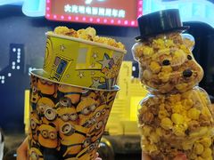 -大光明电影院(南京西路店)
