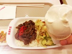 黑胡椒牛柳饭-永和大王(宜山店)