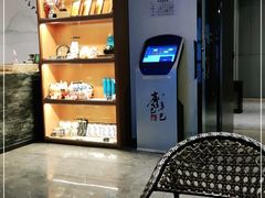 -金色印象·4K影院式足体养生(石碾盘店)