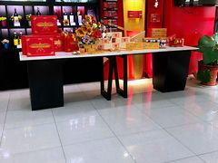 -海烟烟行(南京东路店)