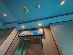 -宁波海天一洲景区