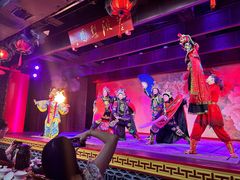 -盖碗儿梨园·变脸吐火·川剧(天府广场店)