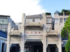 -黄埔古港