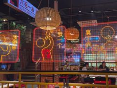 -老马路串串香火锅(北门桥店)