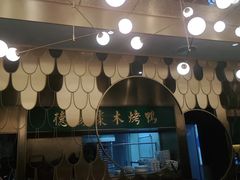 门面-雀蓝川菜(奥体广场店)