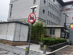 -徐悲鸿纪念馆