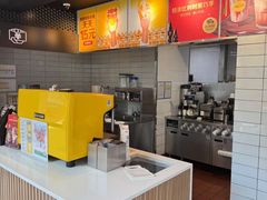 -麦当劳(乳山路店)