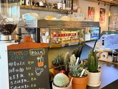-ommo cafe(半岛城邦店)