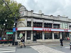 -咬不得高祖生煎·简餐(高银街店)