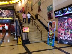 -大光明电影院(南京西路店)
