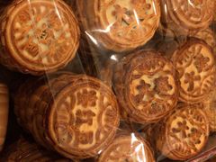 -庆祥斋糕点厂(留学路店)
