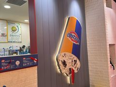 -DQ·蛋糕·冰淇淋(万象城店)