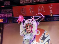 -盖碗儿梨园·变脸吐火·川剧(天府广场店)