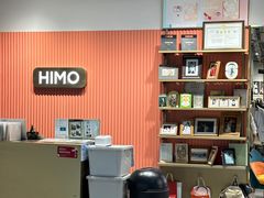 -海马体照相馆(合肥包河万达广场店)