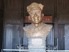 -山乡巨变第一村-周立波故居