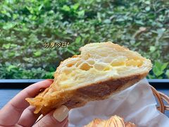 黄金流奶羊角-麦田工坊(月湖店)