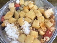 -串妹花式冰粉(乐山总店)