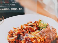 -零度空间·台湾小馆(五道口购物中心店)