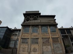 -半岛1919创意园区