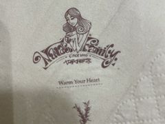 -娜娜家•Nana's restaurant (南开大悦城店)