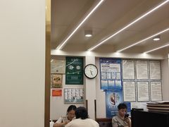 -红豆园(文林街店)