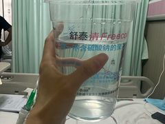 -河北医科大学第四医院(本部)