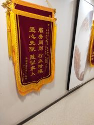 -养月堂中医养生月子会所(中心妇产店)