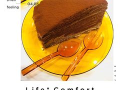 -Awfully Chocolate(来福士广场店)
