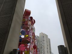-上海第一八佰伴
