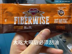 -孔雀云贵川·融合菜(长宁来福士店)