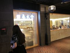 -春水堂人文茶馆(南京西路店)
