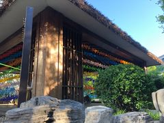 -中家鑫园温泉酒店鑫悦汤泉