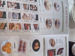 -万悦轩海鲜酒家·粤菜·茶市(拱北店)