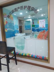 -爱贝蕊恩韩式月子会所(南山店)