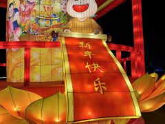 -杨柳青古镇