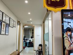 -庆德堂中医馆·小儿推拿(江北店)