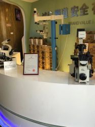 -比华利美容医院