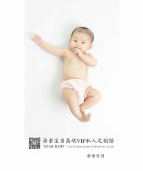 点击看大图 -亲亲宝贝艾尔莎亲子摄影会馆(中华路店)