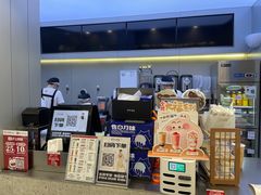-沪上阿姨·精选茶饮(扬帆小区店)