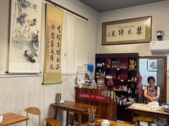 -中和裴氏蹄花(府河路店)