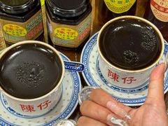 -陳仔(北京路店)