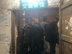 -黄桷坪涂鸦艺术街