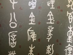 -台北故宫博物院