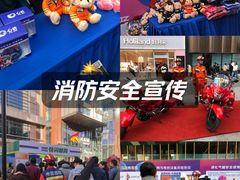 -大悦城(沈阳中街店)