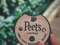 -Peet's Coffee皮爷咖啡(大学路店)