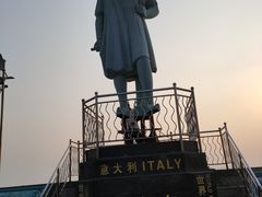 -中华人民共和国水准零点