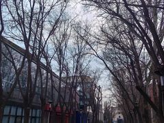 -北化机爱工场文化科技融合产业园