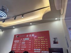 -一味老卤面(大石桥店)