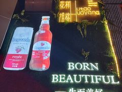 -西安创业咖啡街区